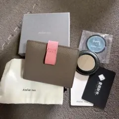 2026年最新】Atelier nuu 二つ折り財布の人気アイテム - メルカリ