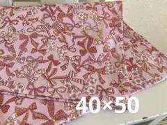 【送料無料】給食ナフキン　入学準備　ランチョンマット　40×50 りぼん　ピンク