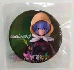 エヴァンゲリオン　綾波レイ　缶バッジ　新品未使用