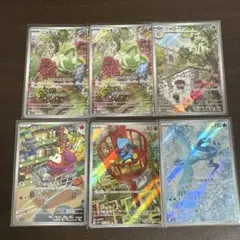 2025年最新】ニャローテarの人気アイテム - メルカリ