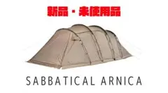 Item thumbnail for item 21058f89-80c1-4b2d-a2ef-31e9b8f42a9a