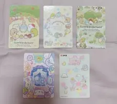 すみっコぐらし カード＋シール 5枚セット コレクションカードグミ