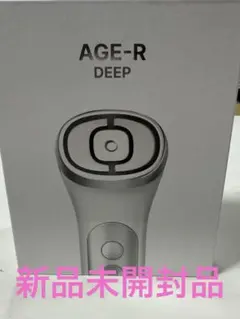 medicube AGE-R DEEP 美顔器