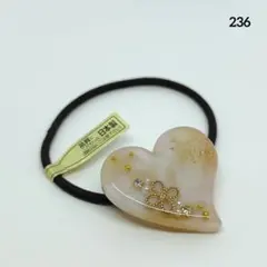 〈236〉ミルクティー フラワーハートヘアゴム(レジン)
