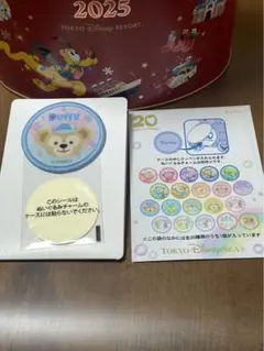 2025年最新】ダッフィーフレンズワッペンの人気アイテム - メルカリ