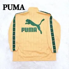 激レア 希少カラー PUMA プーマ トラックジャケット イエロー Y2K M