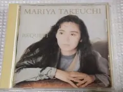 竹内まりや REQUEST