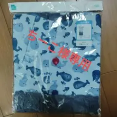 ちーこ様専用クジラ柄 半袖パジャマ 120サイズ