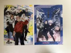 Item thumbnail for item 79686e62-e8f5-4c3d-9561-9a65bbcabb10