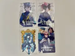 2026年最新】ヴァニタスの手記 クリアカードの人気アイテム - メルカリ
