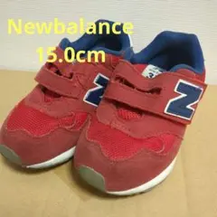 new balance キッズシューズ 子供　スニーカー　15.0cm 赤
