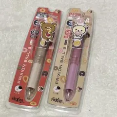 リラックマ　ミスタードーナツ　ミスド　マスコット付フリクションボールペン