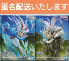 さ*た様 ウマ娘フィギュアセット