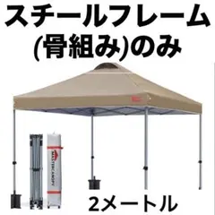 値下げ！地球堂 KNK JUPITER P550 クルーザー メカ付 ボート - メルカリ