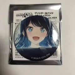 2025年最新】星乃一歌 缶バッジの人気アイテム - メルカリ