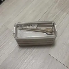 【新品未使用】弁当箱　ランチボックス　3段　900ml