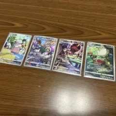 A*A様 ポケカ　CHR