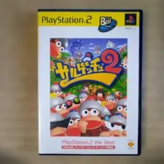 PS2ソフト　サルゲッチュ2