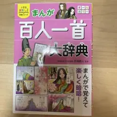 Item thumbnail for item 0aede5c9-d7a9-4634-9578-effe8135ab99