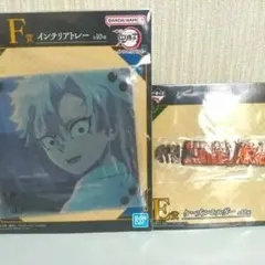 新品未開封 鬼滅の刃 一番くじ ふめつのきずな弐 煉獄杏寿郎 不死川実弥のサムネイル
