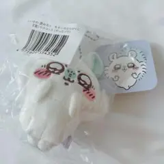 ちいかわ モモンガだらけくじ E賞 マスコット