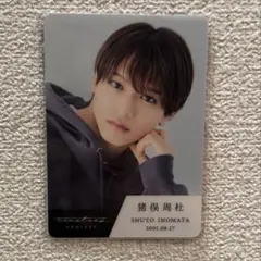 2025年最新】タイプロ トレカの人気アイテム - メルカリ