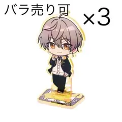 東京ディバンカー 東ディバ アクスタ アクリルスタンド 黒鷺 玲音 5点