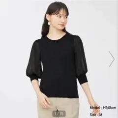 新品タグ付き　プリーツスリーブクルーネックセーター　七分袖