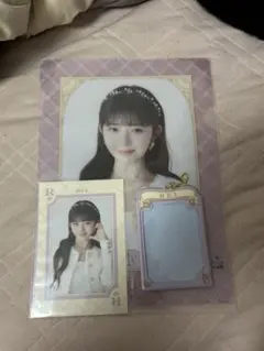 Item thumbnail for item e2995c08-993d-47d7-9120-bb25620fbc0f