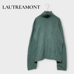 ロートレアモン カシミヤ混 ウール ニット タートルネック ケーブル L 緑