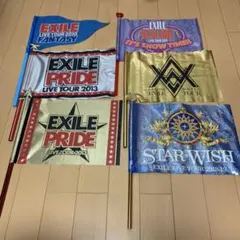 EXILE フラッグ