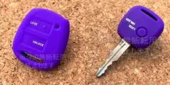 く様専用