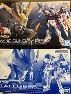 2025年最新】トールギスiiiの人気アイテム - メルカリ