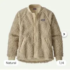 新品　パタゴニア　ガールズレトロX ボマー　ジャケット XXL