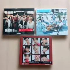 Snow Man「BREAKOUT 君は僕のもの」初回A・B 通常盤セット