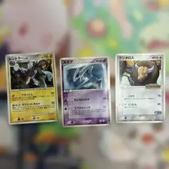 ゼクロムEXとプロモカードの3点セット BW - メルカリ