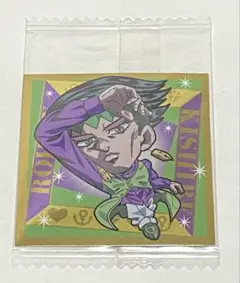 ジョジョ ウエハースシール 岸部露伴