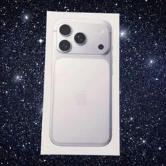 〖新品未使用〗☆iPhone17Pro☆256GB☆シルバー☆SIMフリー☆