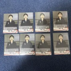 ハイキュー バボカ 武田一鉄