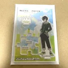 2025年最新】king of prism アクリルスタンドの人気アイテム