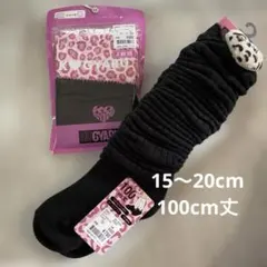 kogyaru レッグウェア