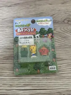 2025年最新】どうぶつの森森をつくろうの人気アイテム - メルカリ