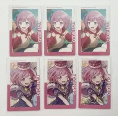 プロセカ 鳳えむ エピカ 23A