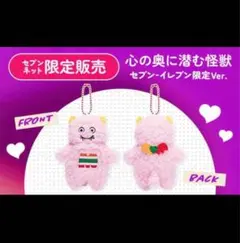 2026年最新】Marcyの人気アイテム - メルカリ