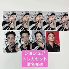 SEVENTEEN セブチ ジョシュア 封入トレカ3種＋HMV特典トレカセット✨