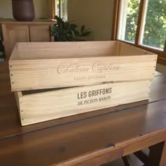 ワイン木箱 Chateau Capbern & Les Griffons