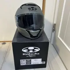 OGKカブト KABUTO KAMUI-5