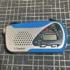 Item thumbnail for item efb3c67d-c32c-494e-95dd-5312c4e4a5f9