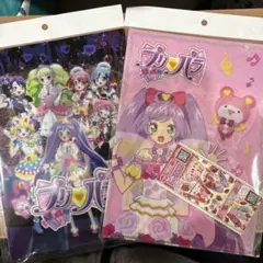 アイカツスターズ タオル ゆめ&小春 - メルカリ
