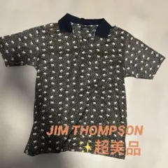 JIM THOMPSON 像柄　像柄ポロシャツ　ジムトンプソンのサムネイル
